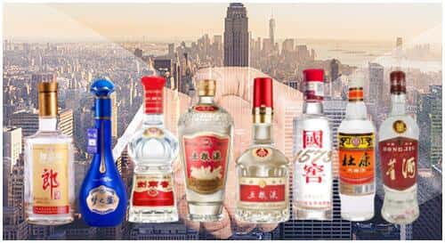 哈密市回收名酒