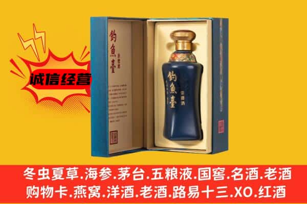 哈密市上门回收钓鱼台价格